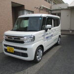 新車が来ました　～特別養護老人ホーム田原本園～